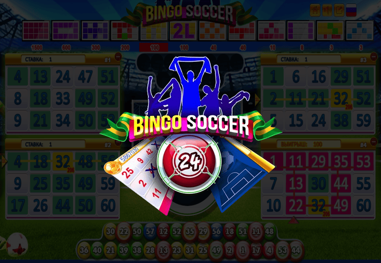 Bingo Soccer