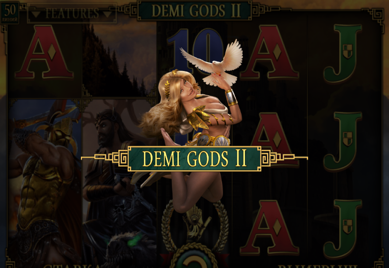 Demi Gods 2