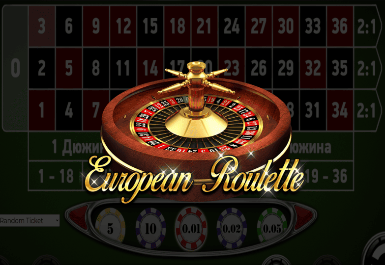 European Roulette (Spinomenal)