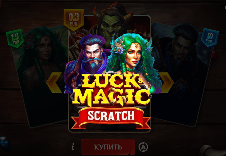 Luck & Magic Scratch