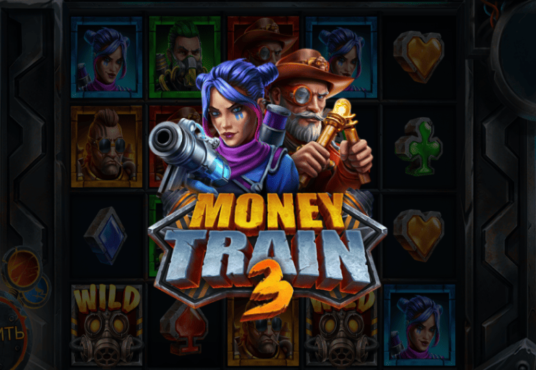 Money Train 3