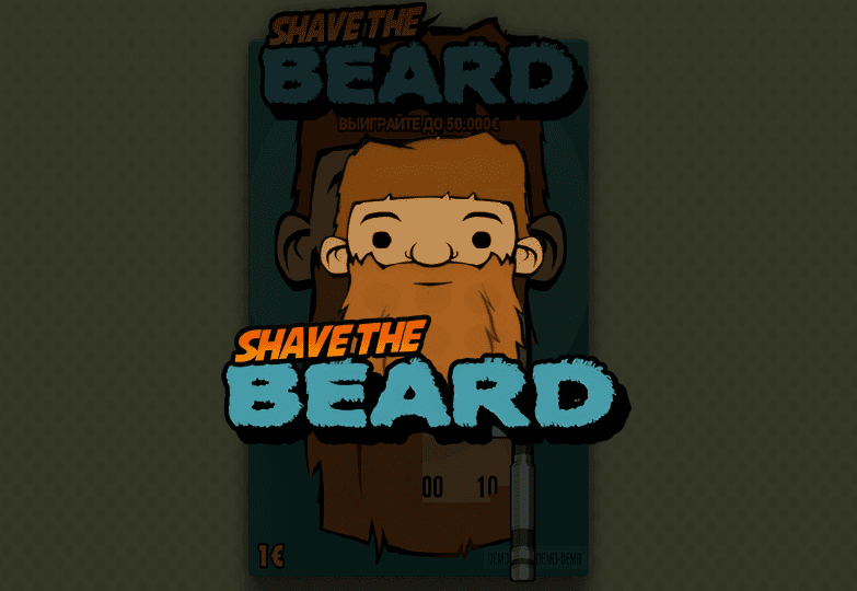 Shave the Beard