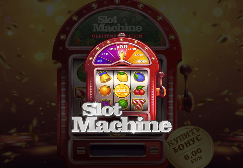 Slot Machine